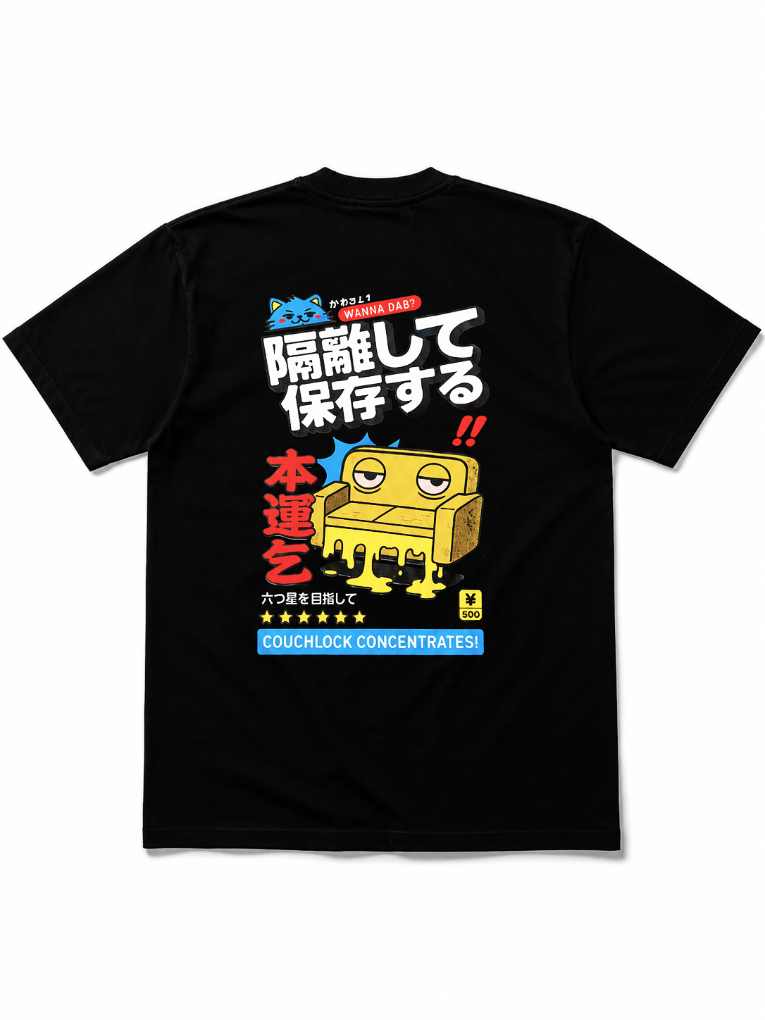 Couchlock Kawaii Arcade Tee