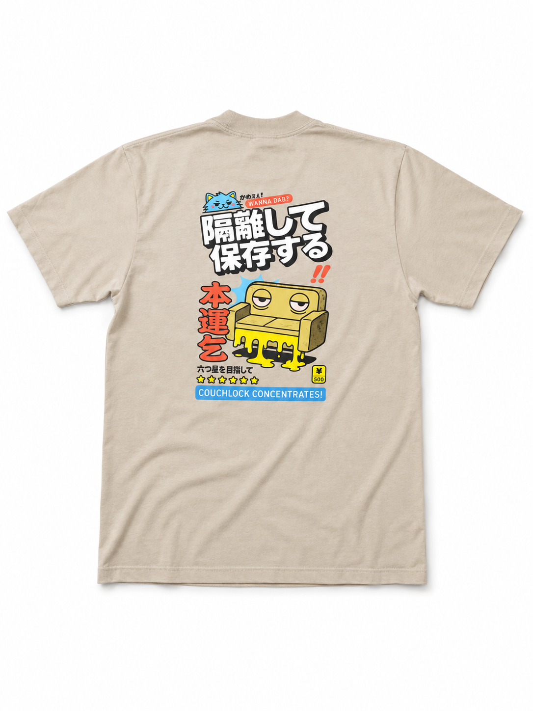 Couchlock Kawaii Arcade Tee
