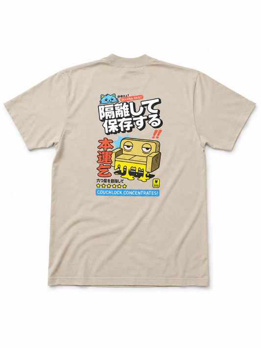Couchlock Kawaii Arcade Tee