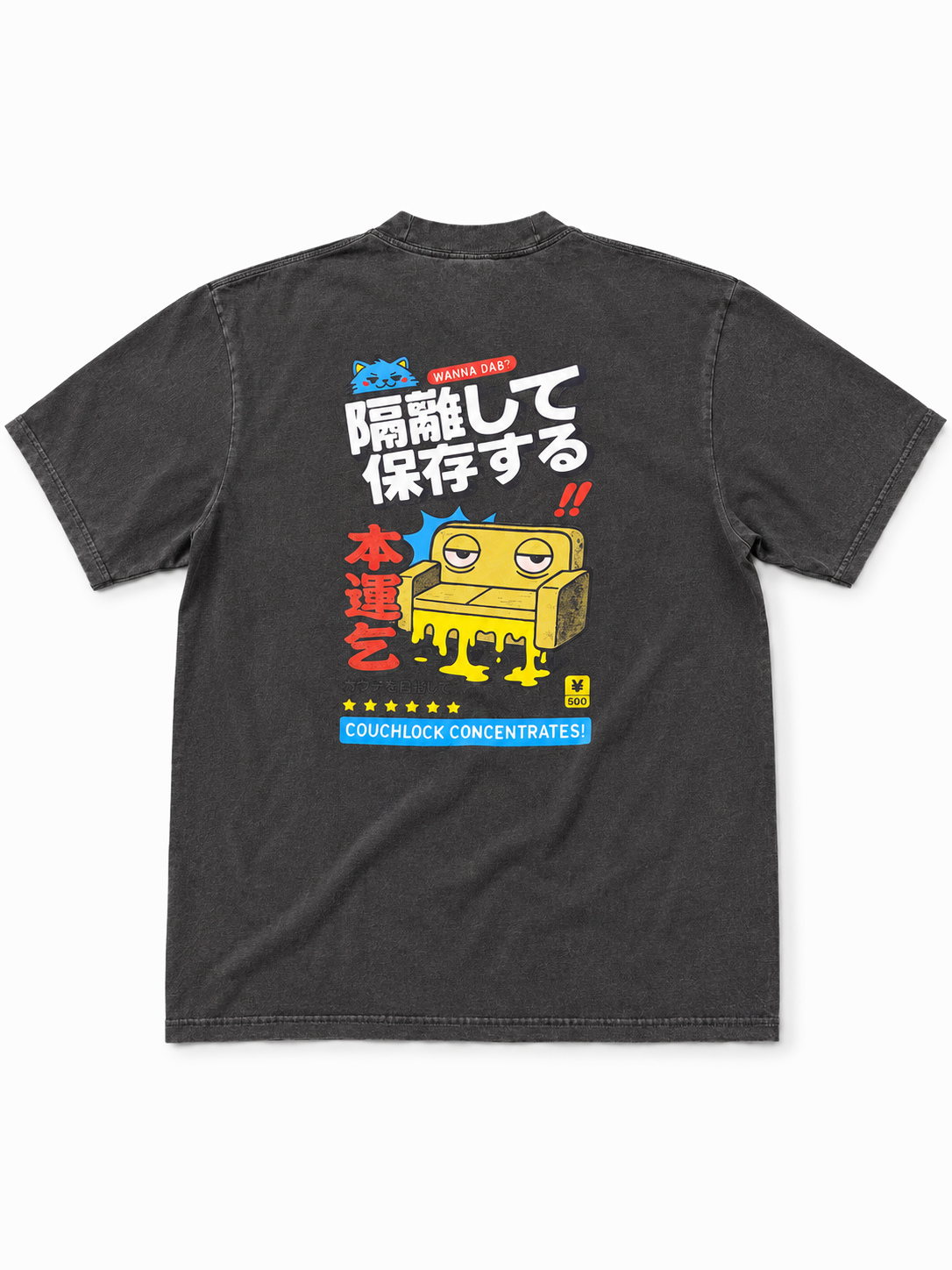 Couchlock Kawaii Arcade Tee