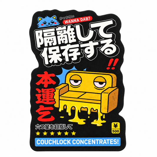 Couchlock Kawaii Arcade Mood Mat